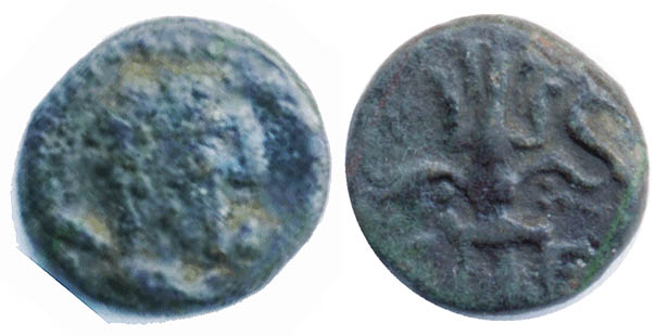 Help-ID-This-Ancient-Coin